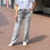 Goodies Jeans wide leg grijs